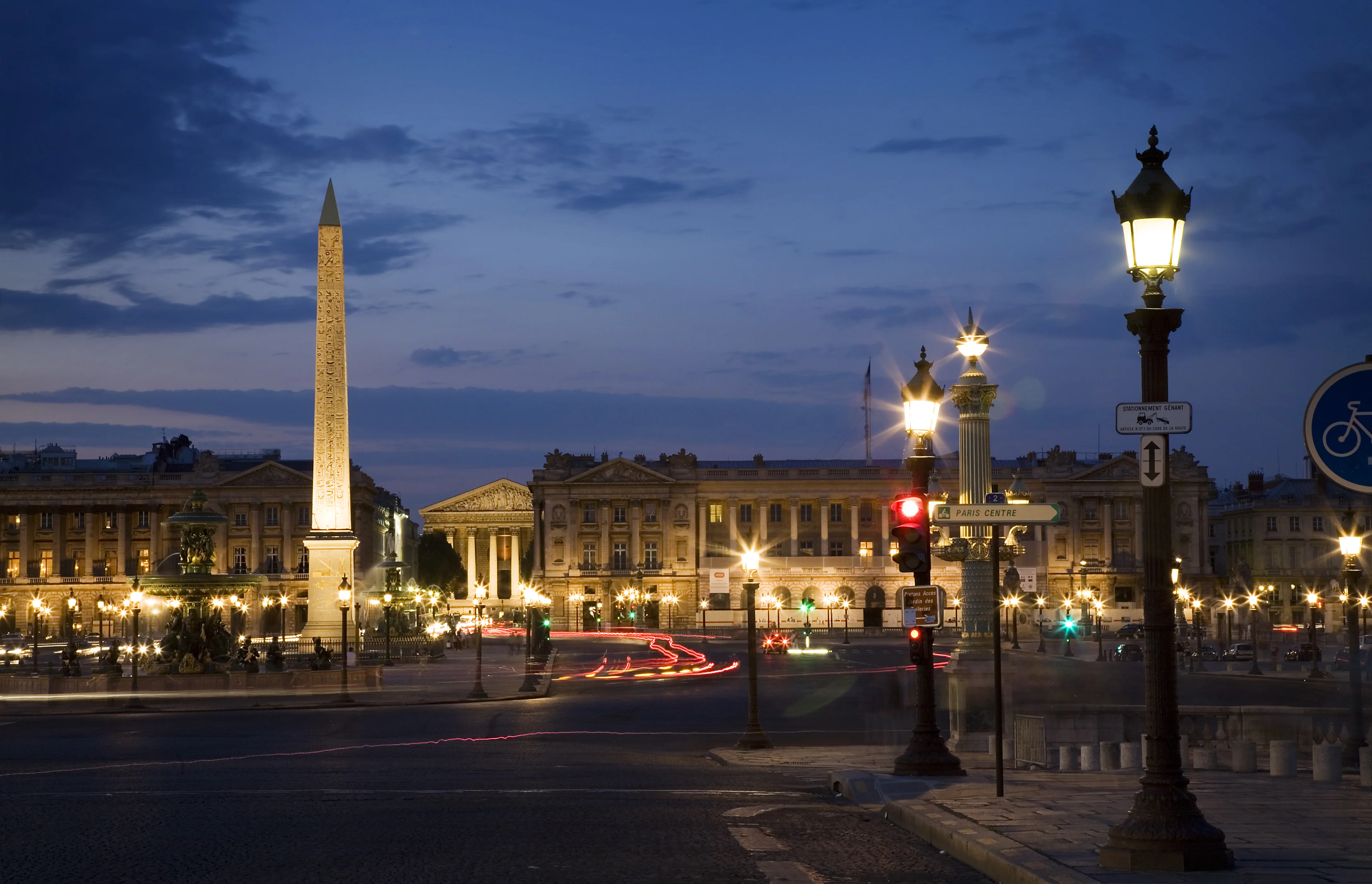 Concorde Tuileries