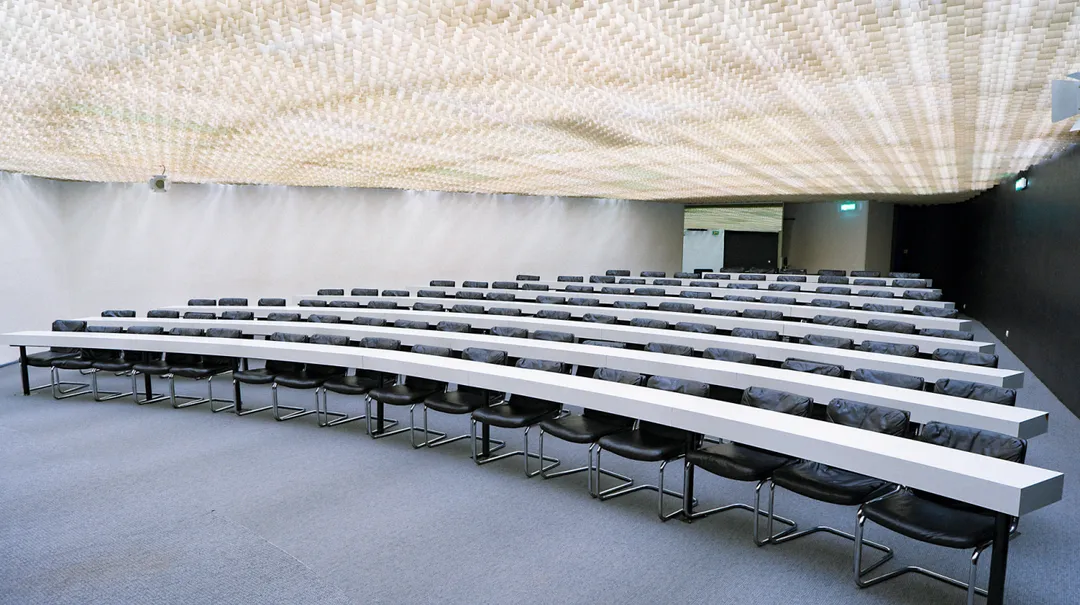 Espace 19  - Photo 3