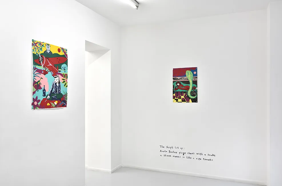 Galerie Alice  - Photo 6