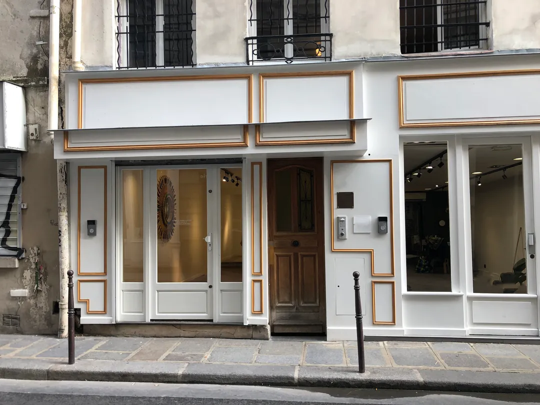 Le showroom A - Photo 8