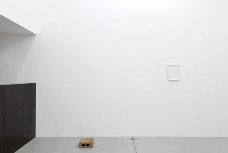 Showroom 66 - Photo 6
