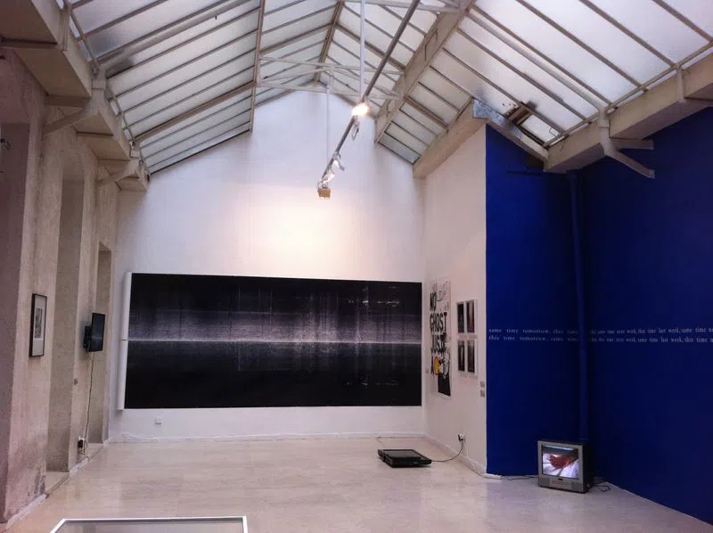 Showroom R - Photo 2