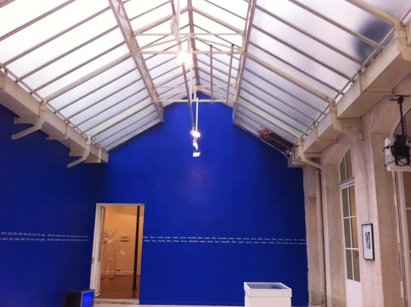 Showroom R - Photo 3