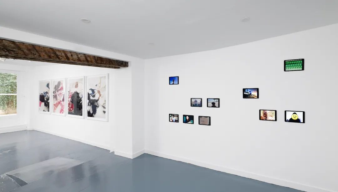 Showroom V - Photo 4